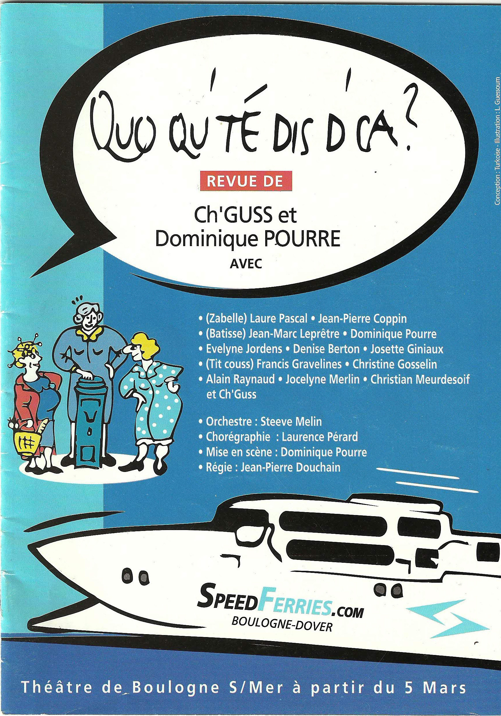 Affiche2005