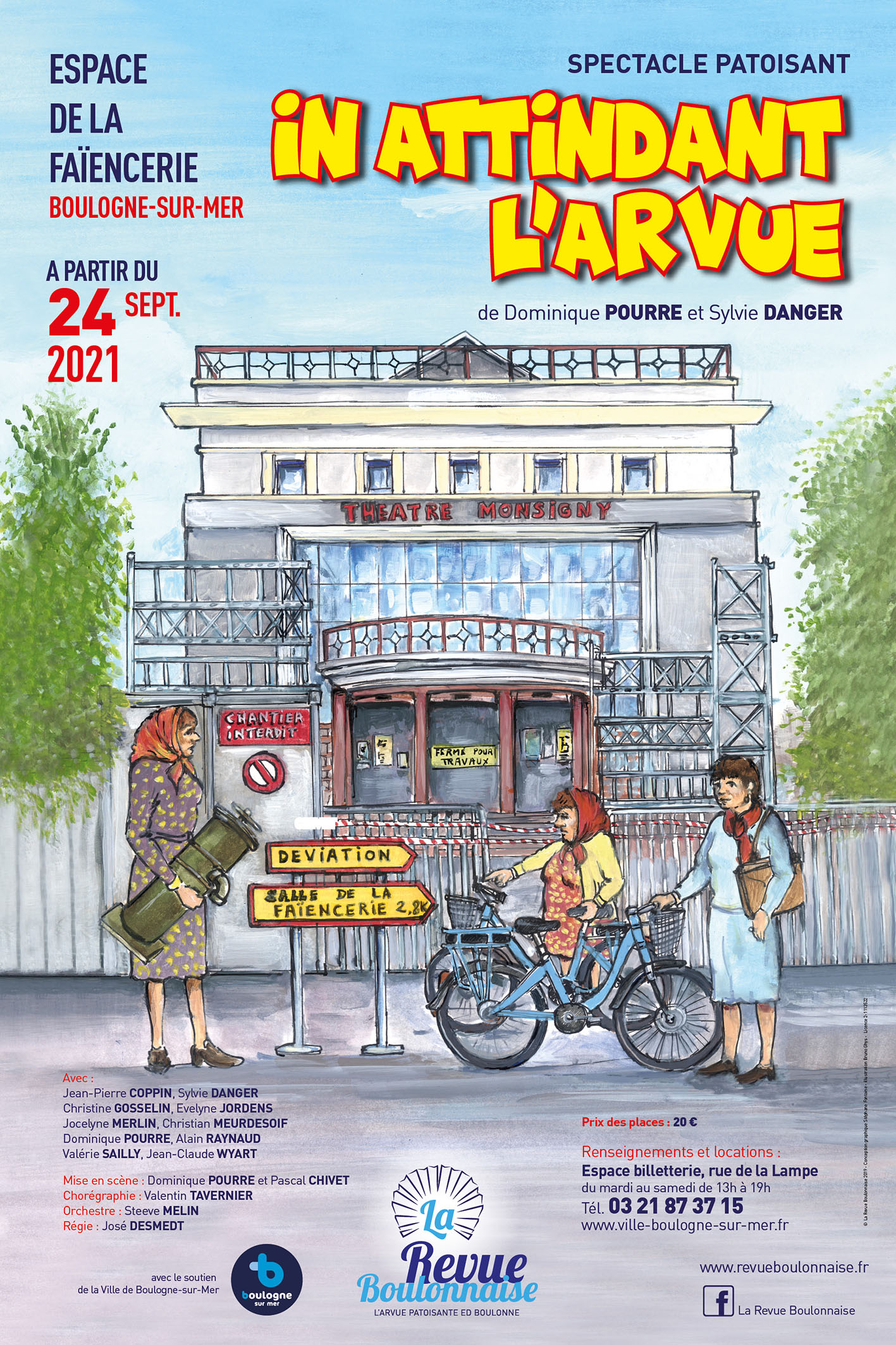Affiche revue 2021 web