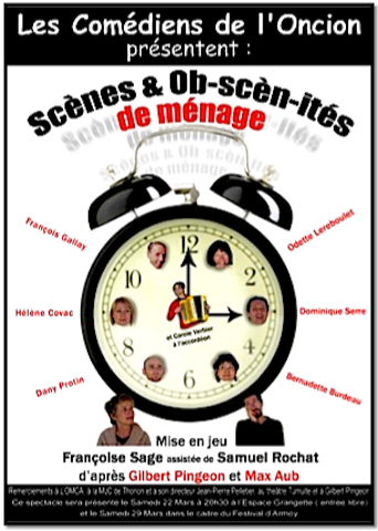 2008 affiche scenes
