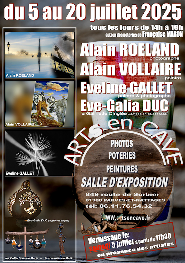 2025 07 AfficheW