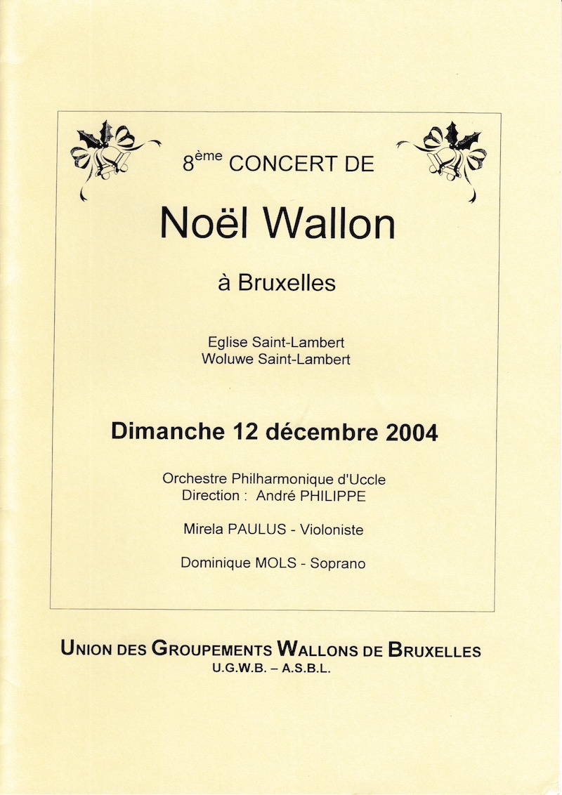 2004 12 12
