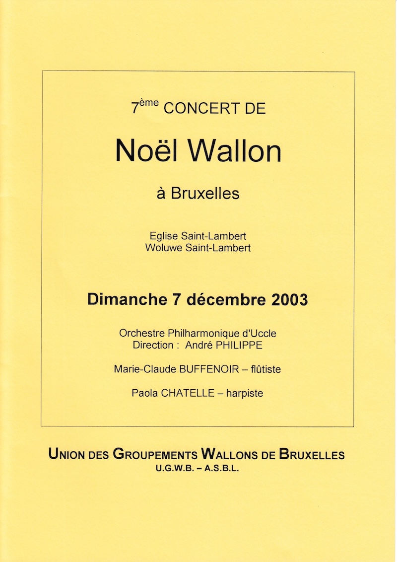 2003 12 07
