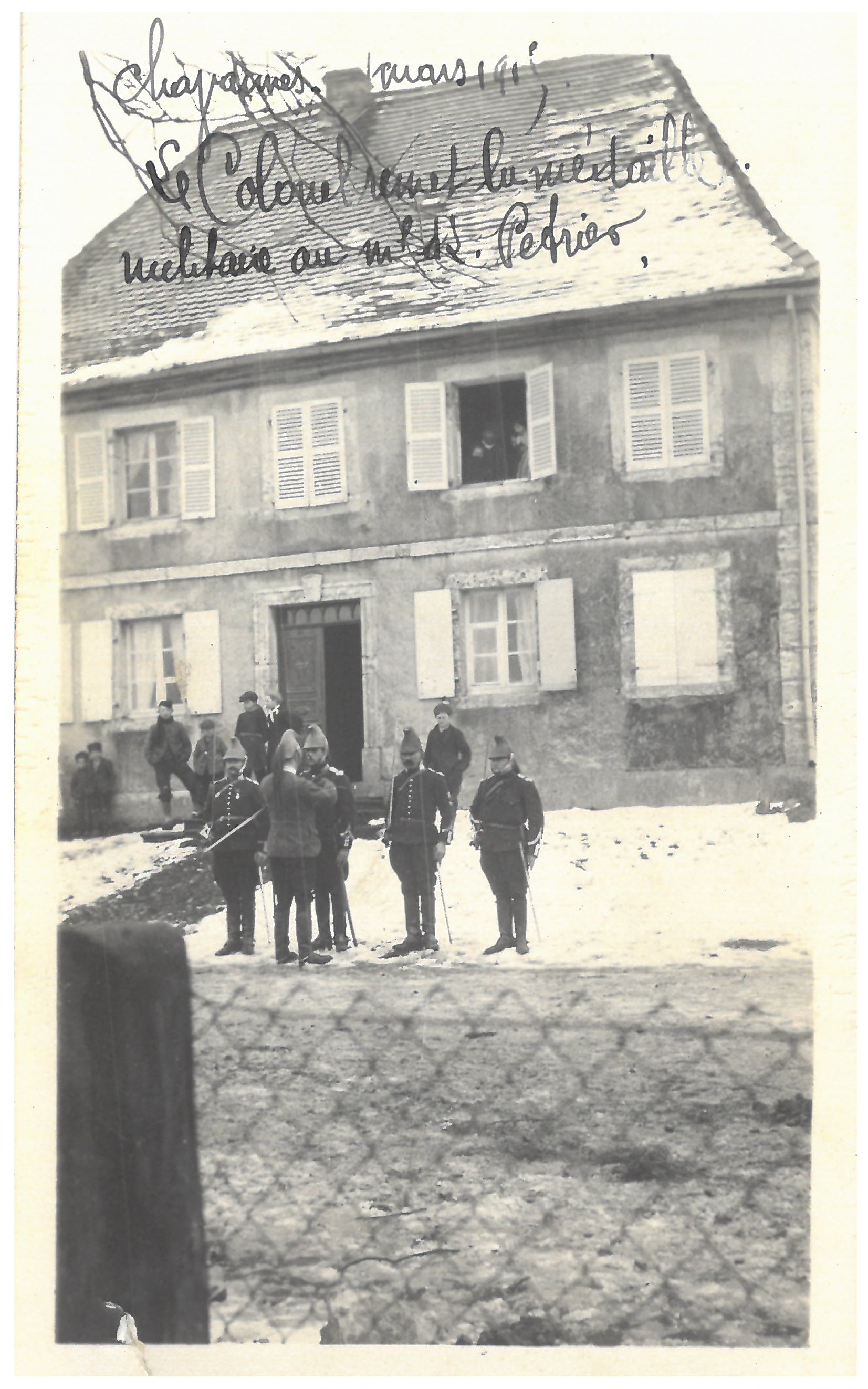 Skm c22718110715210