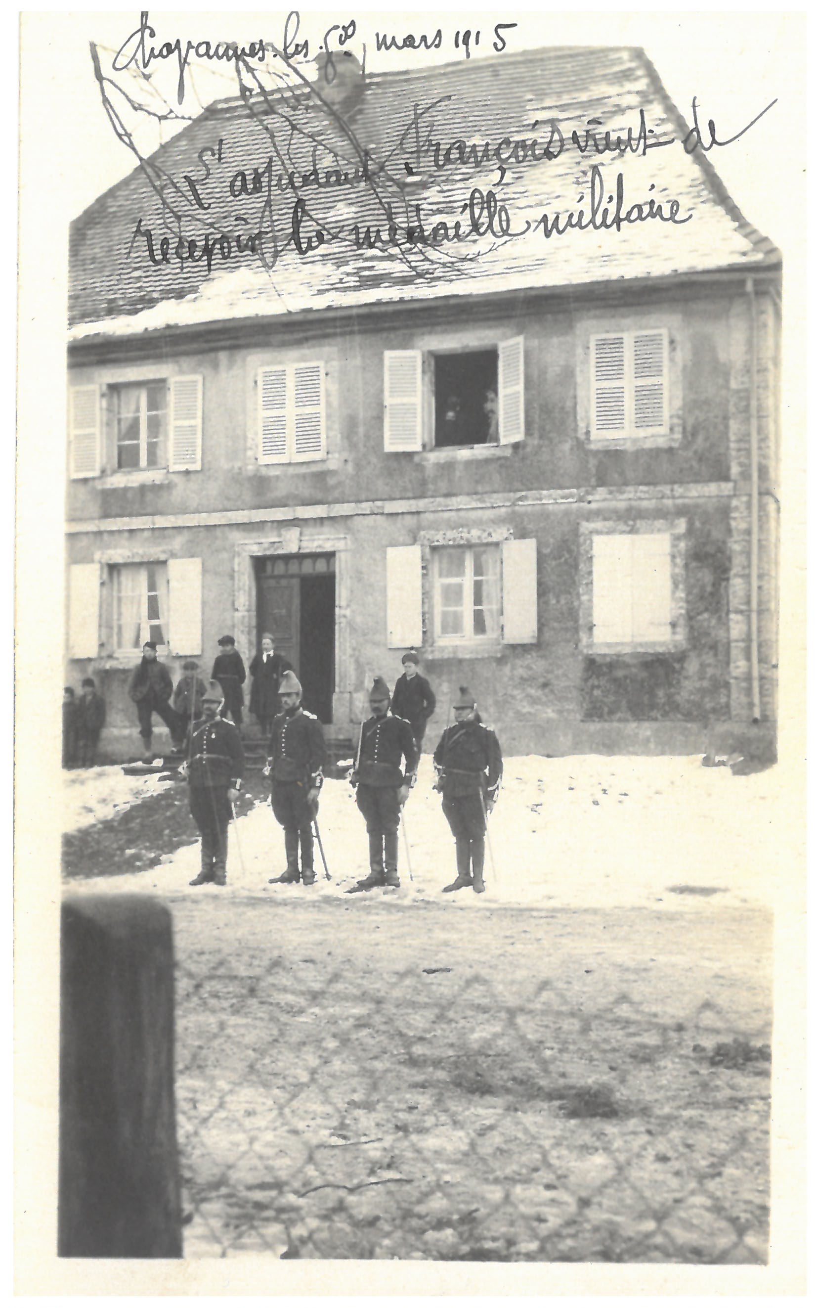 Skm c22718110715250