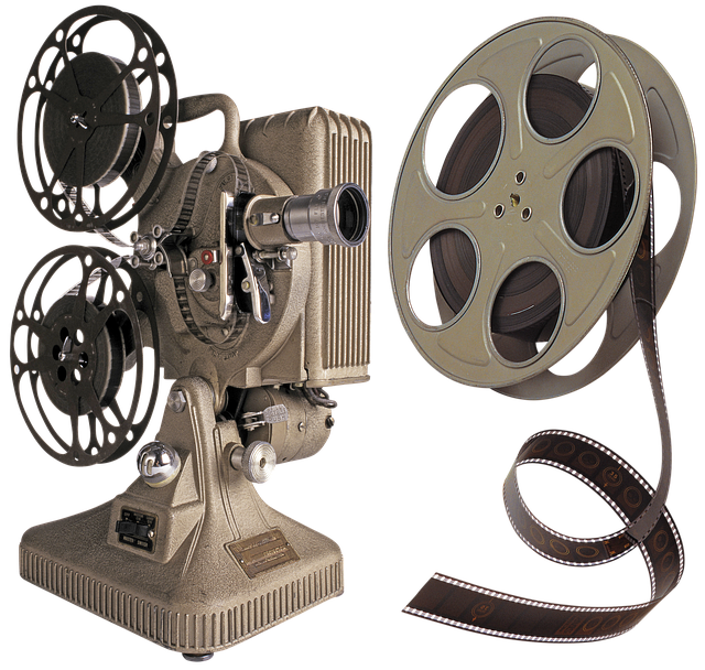 Projector 4598558 640