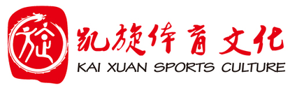 Logo-kai-xuan-sports-culture