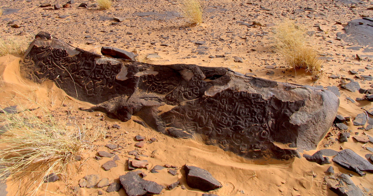 Sahara mauritanie 2cv dunes gps de sert cyril et sylvie pierre grave e enigmatique