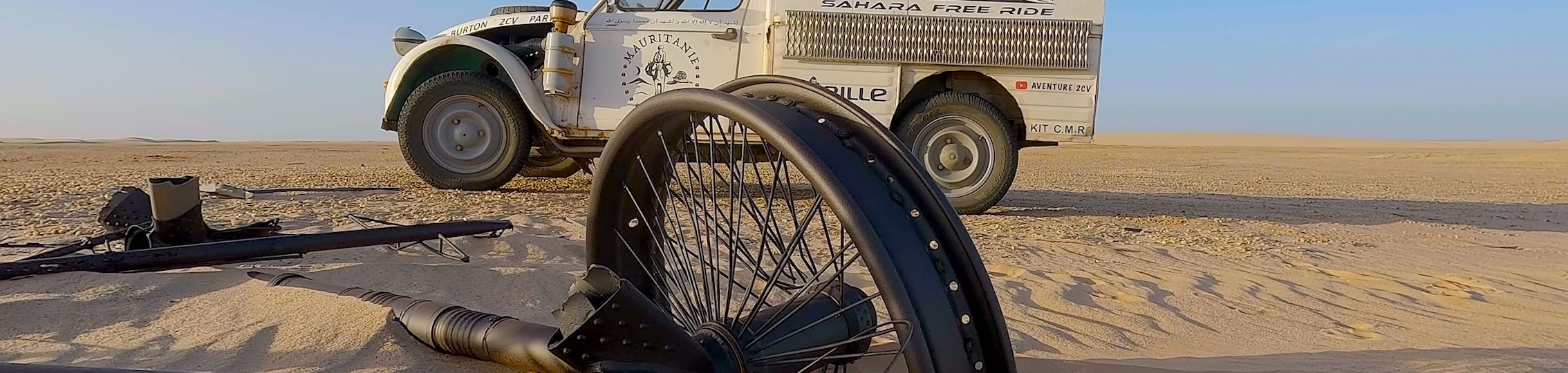 Bre guet late coe re