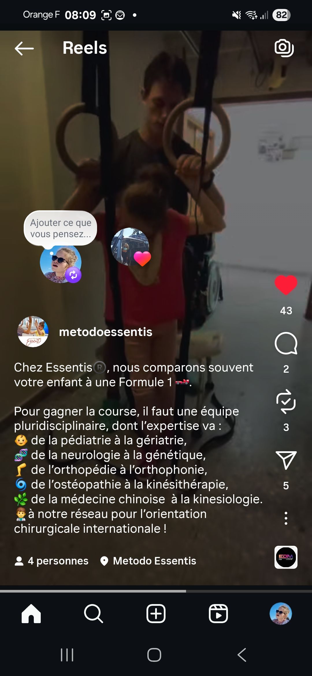 566207448 3026563894192214 8238448831490143477 n