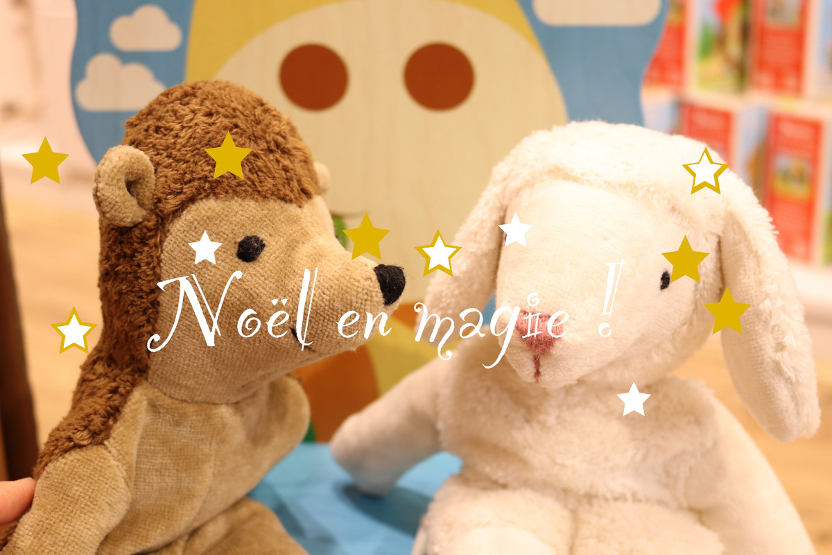 X cabane a jouets boutique doudous bio 1200 noel