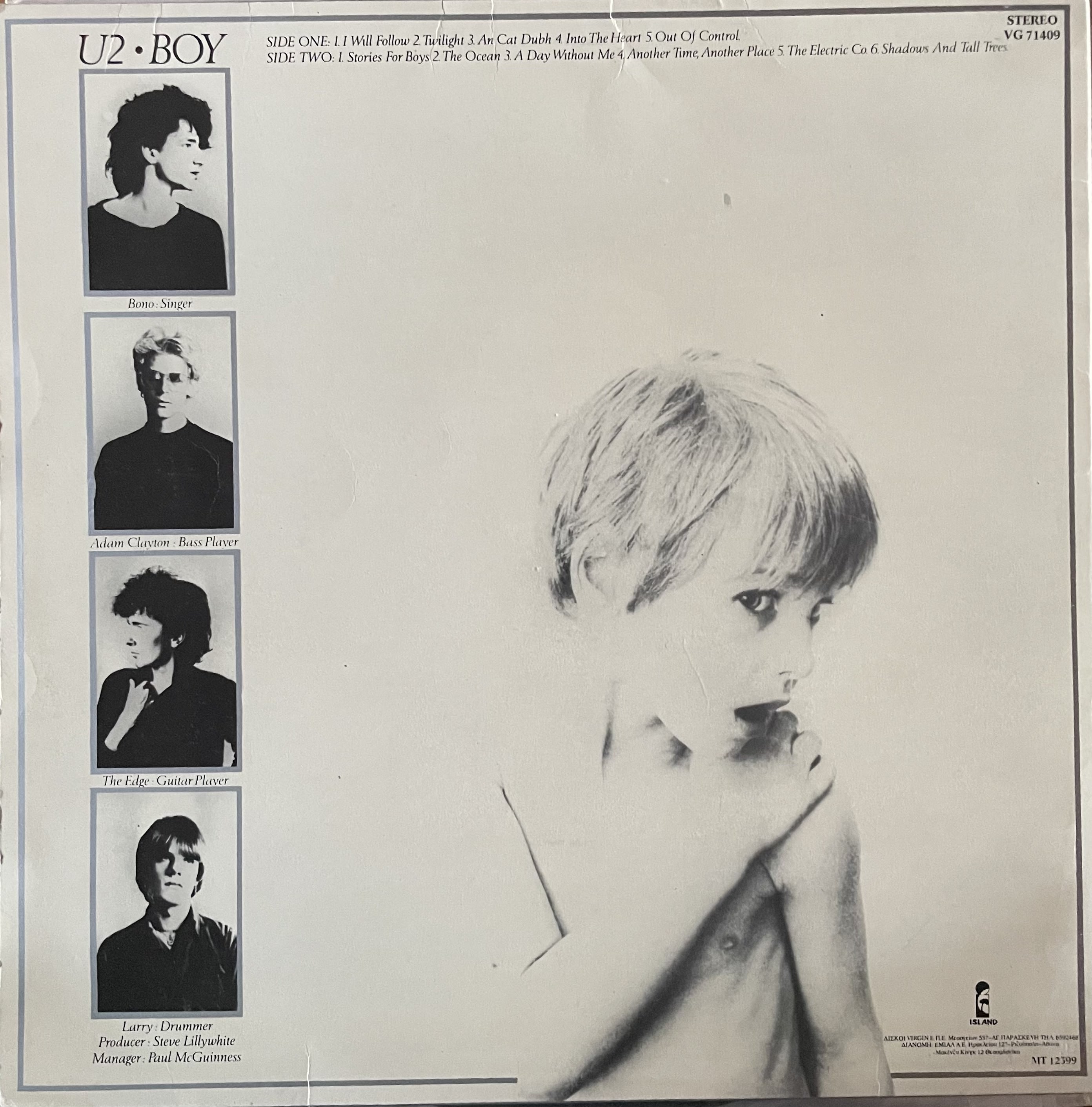 Boy gr vg 71409 back 