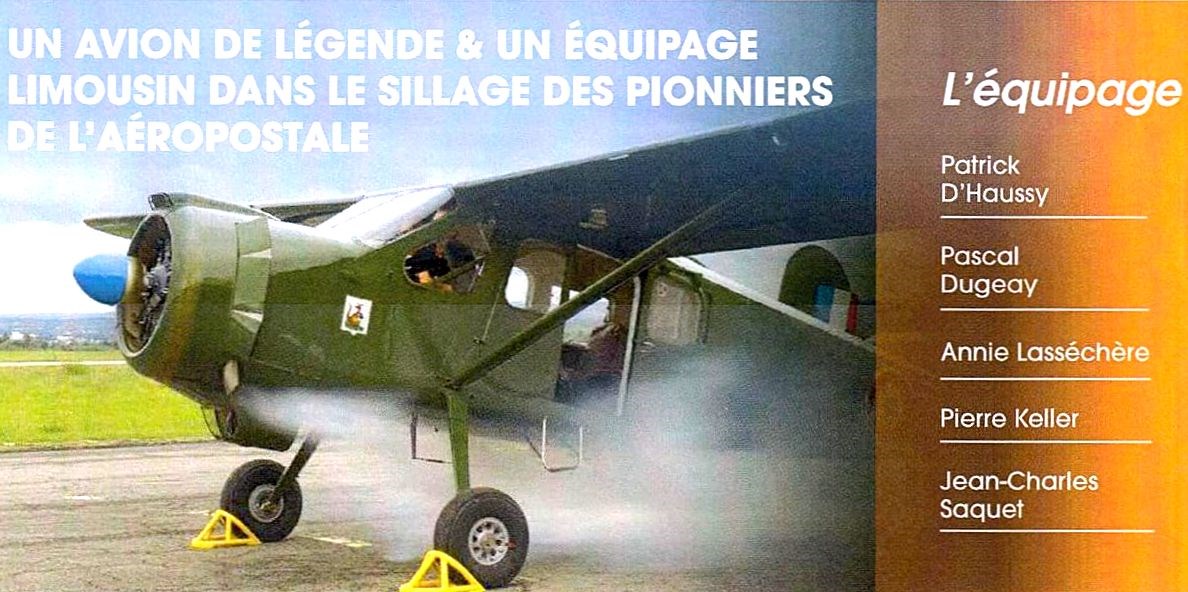 4d broussard f gfmn ii 6