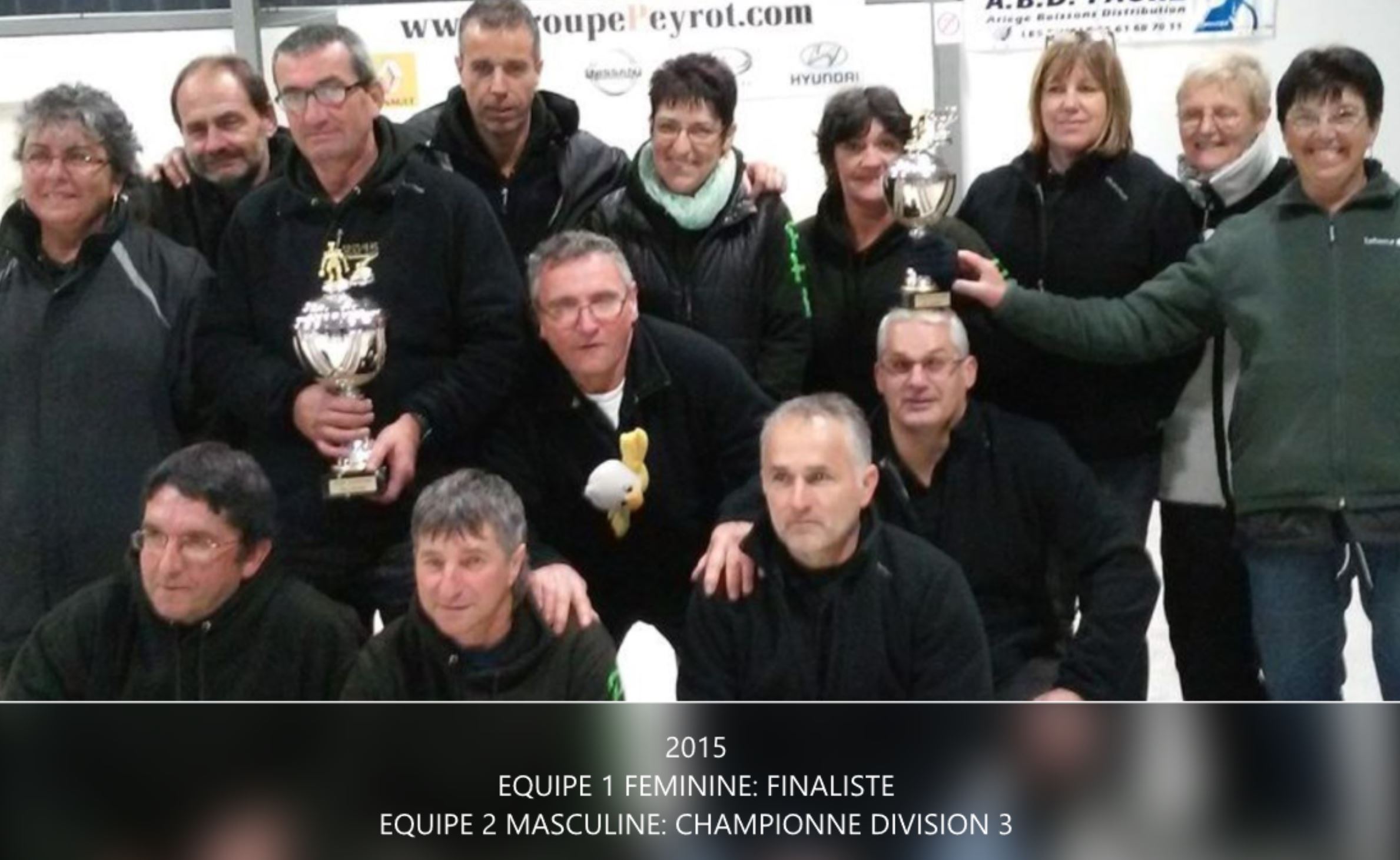 Cdc equipe ii et feminine modifie