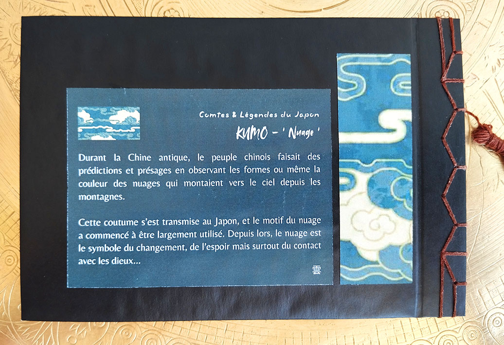 2025 05 book japon kumo 2