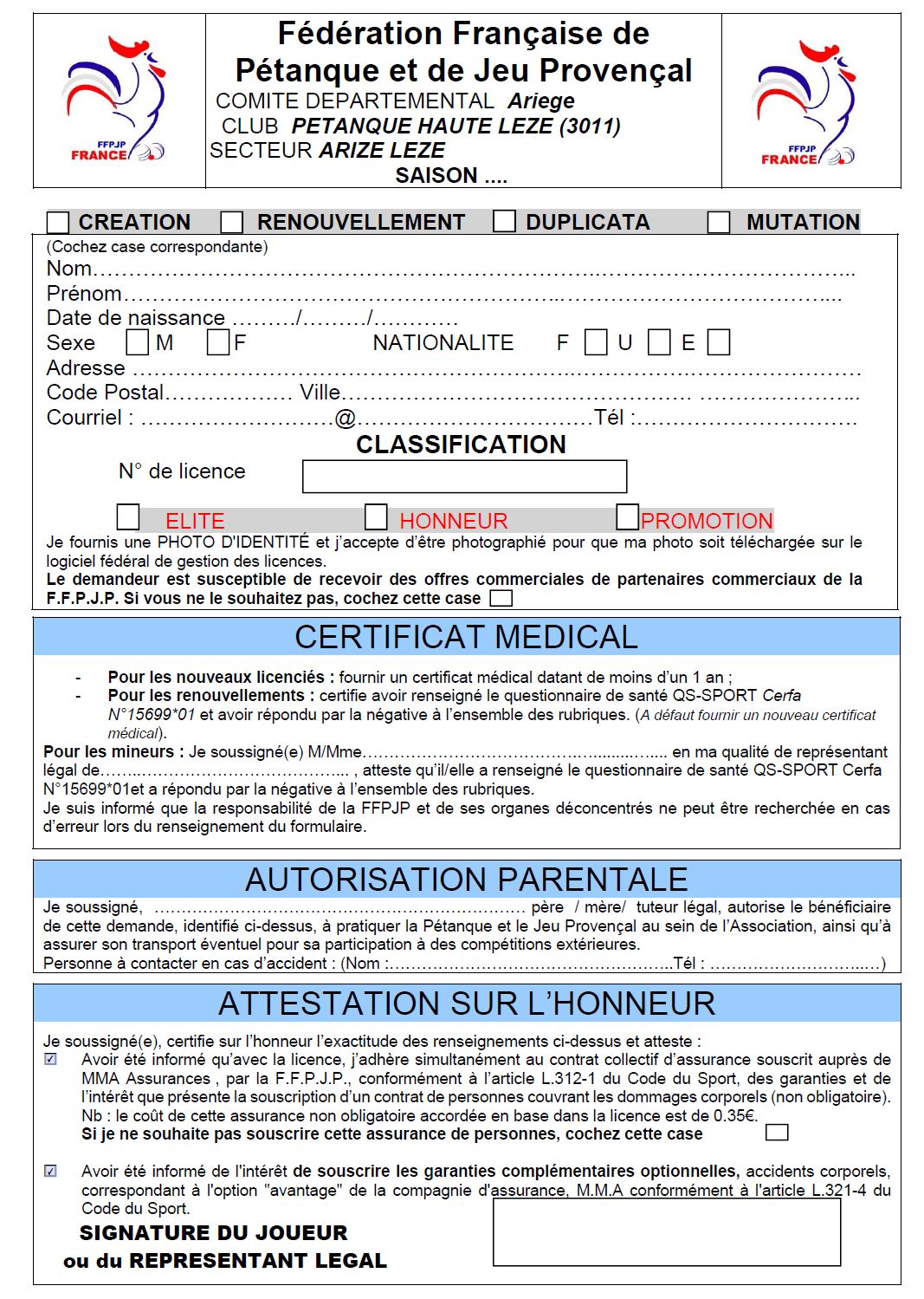 Licence formulaire