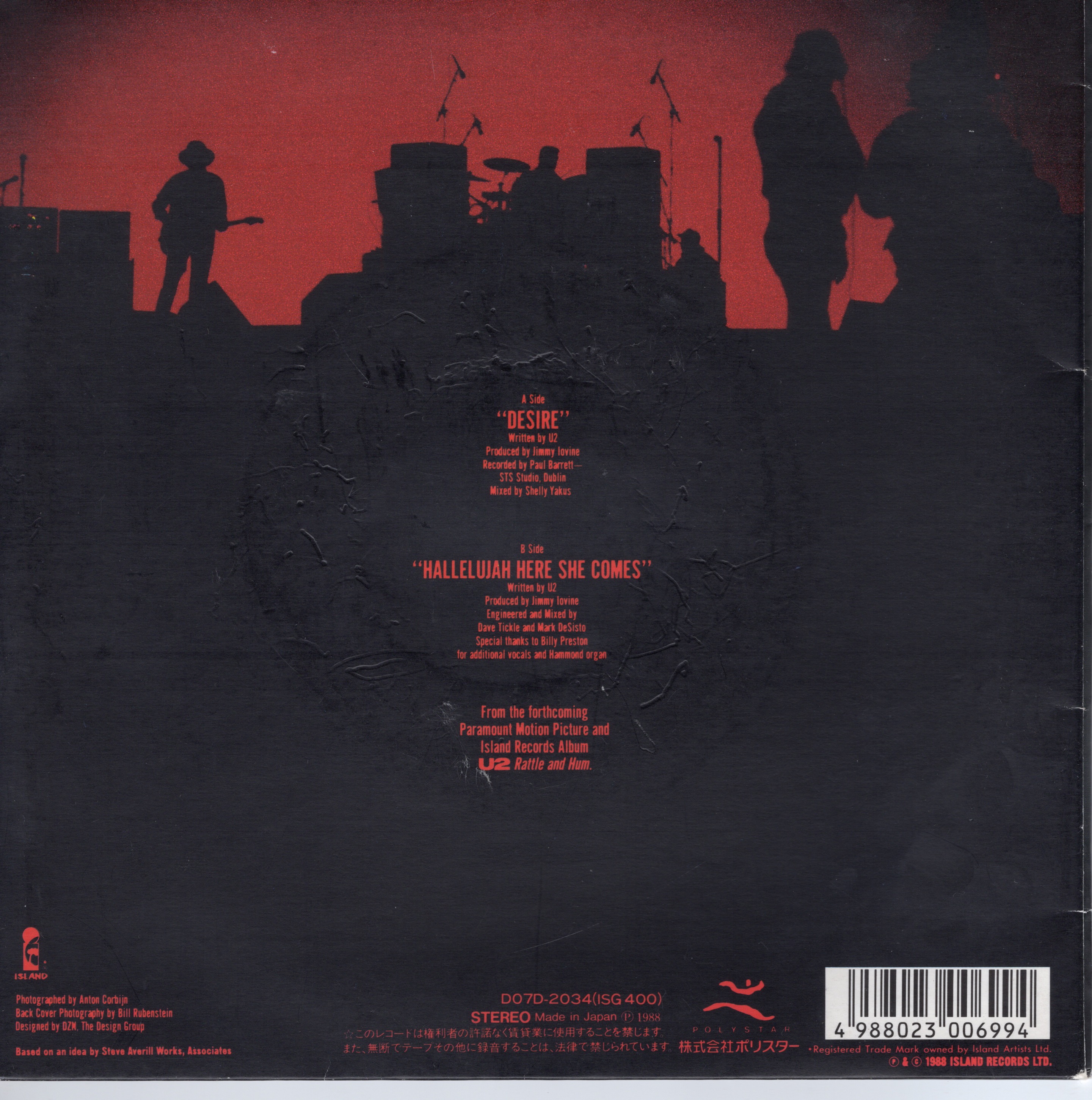 Desire ja d070d back 