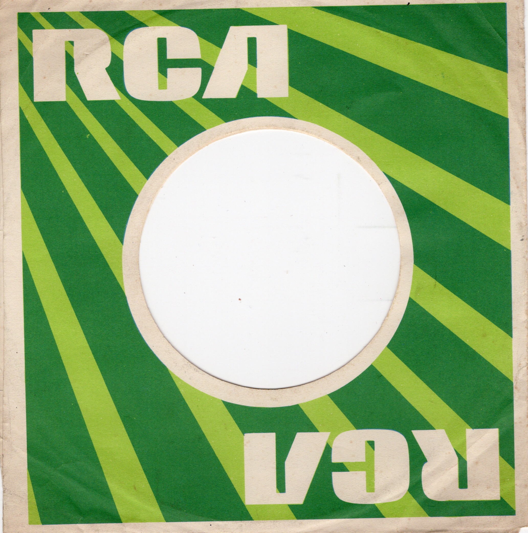 Desire ar s 0658 front 