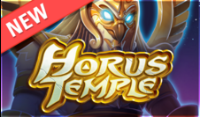 Horus temple