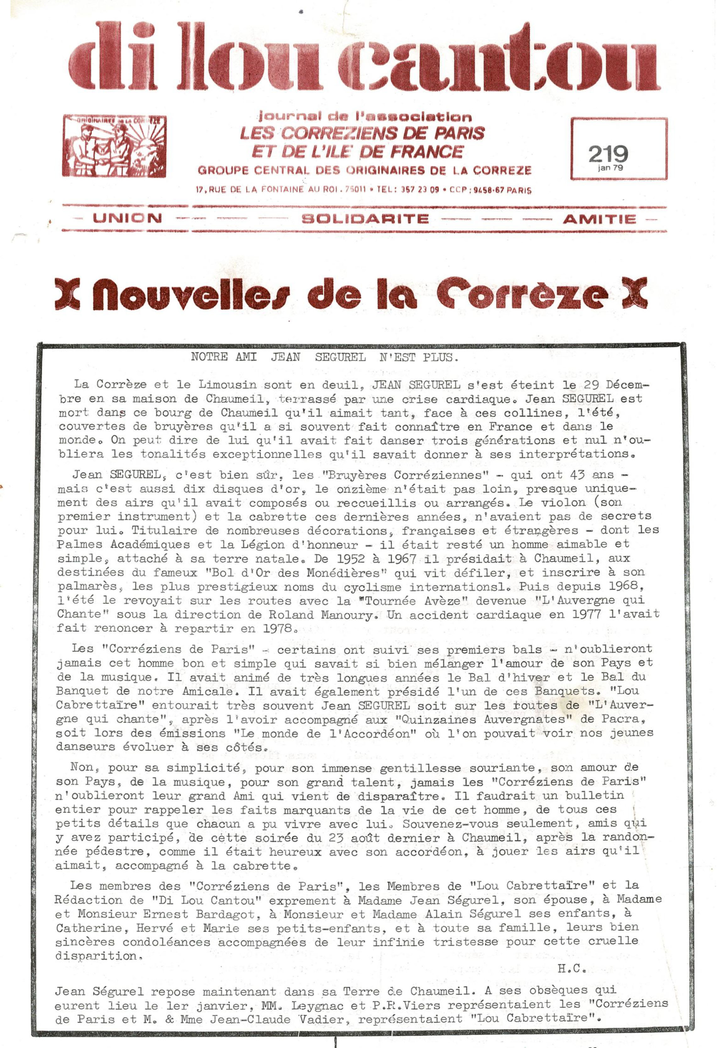 DLC-219