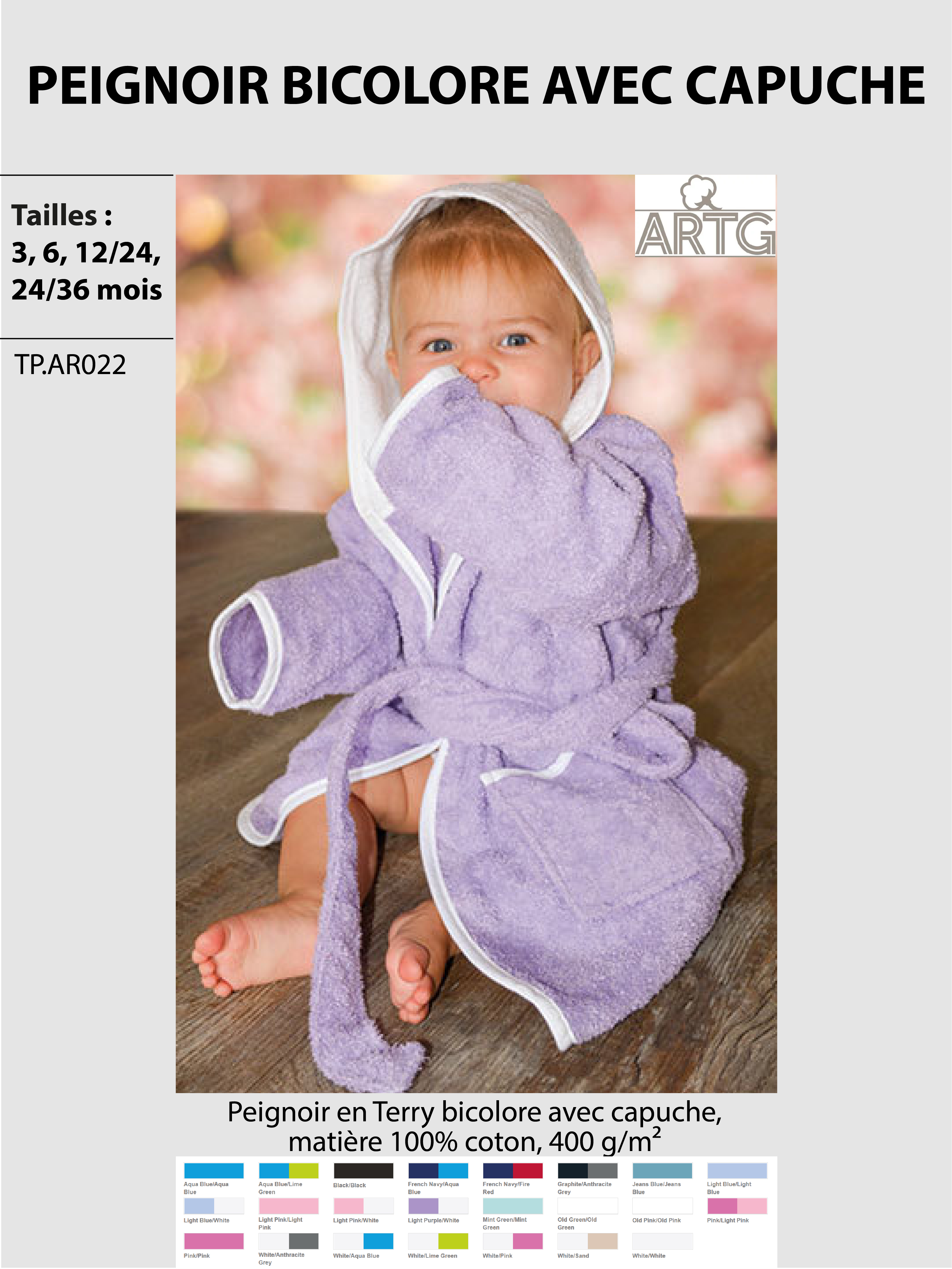 Peignoir-bicolore-avec-capuche
