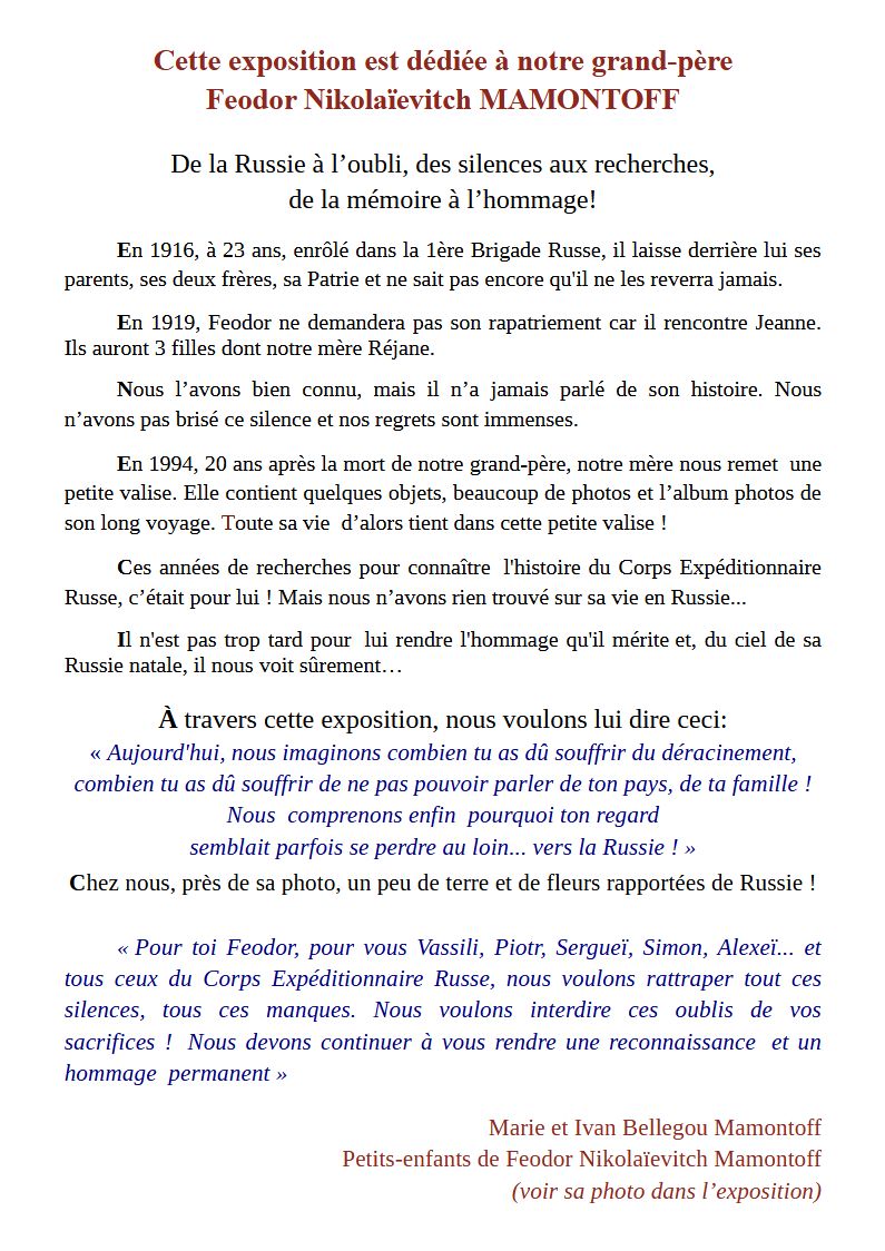 00 feodor texte expo 24