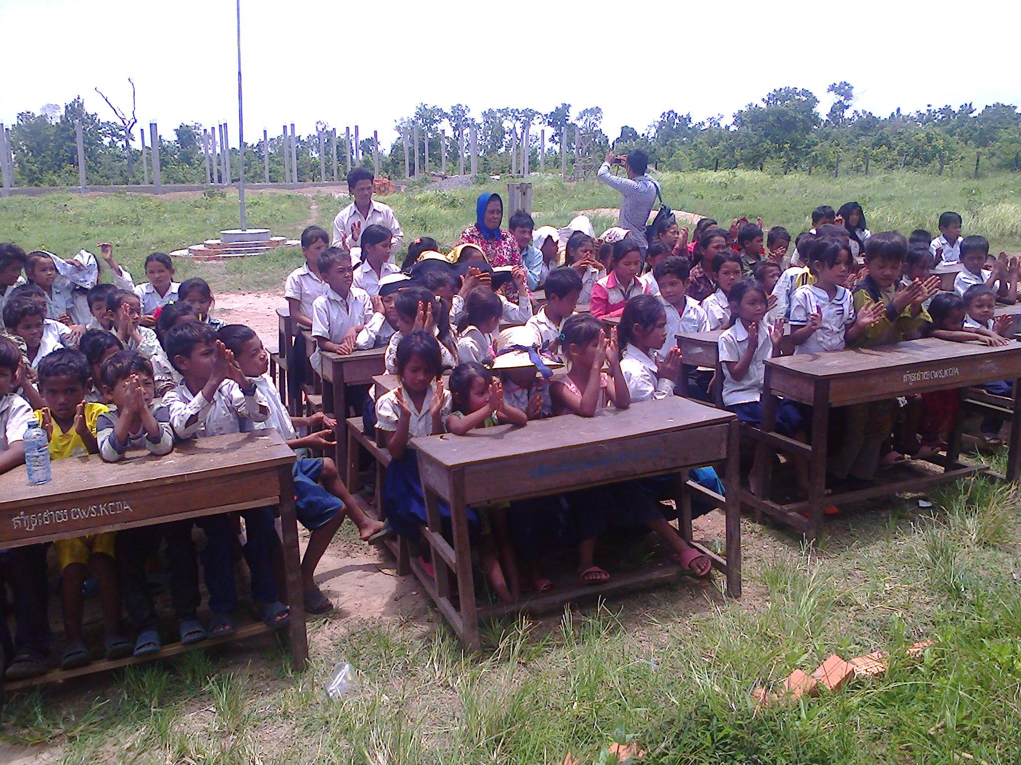 Ecole