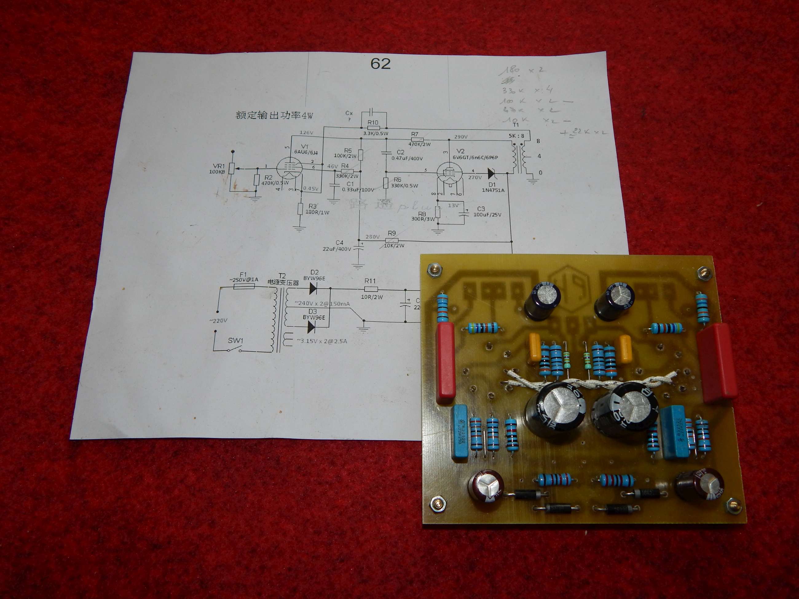 Se 807 14 
