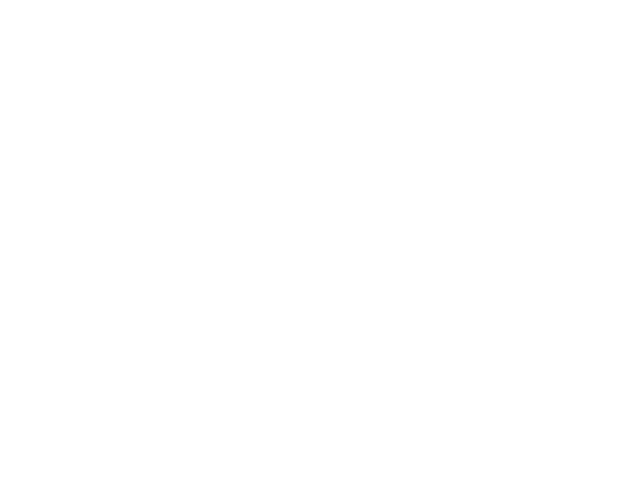 Logo bge indre blanc