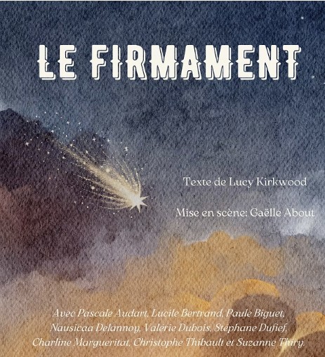 2025-10-Firmament