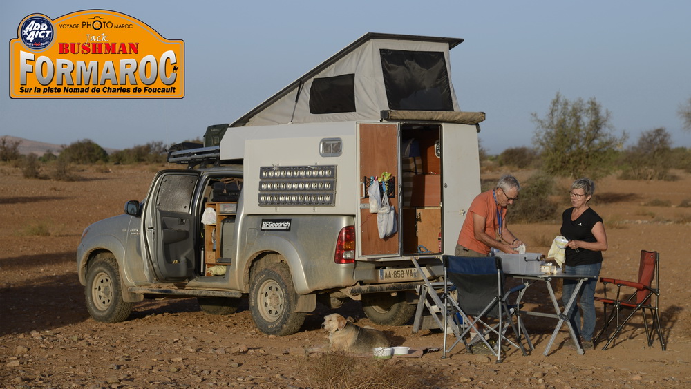 Formaroc 66 13 2017 redimensionner