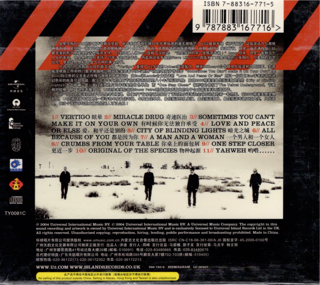 Htdaab chi tyoo9 81 c back 