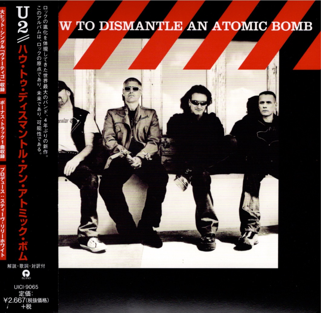 Htdaab ja uici 9065 front 