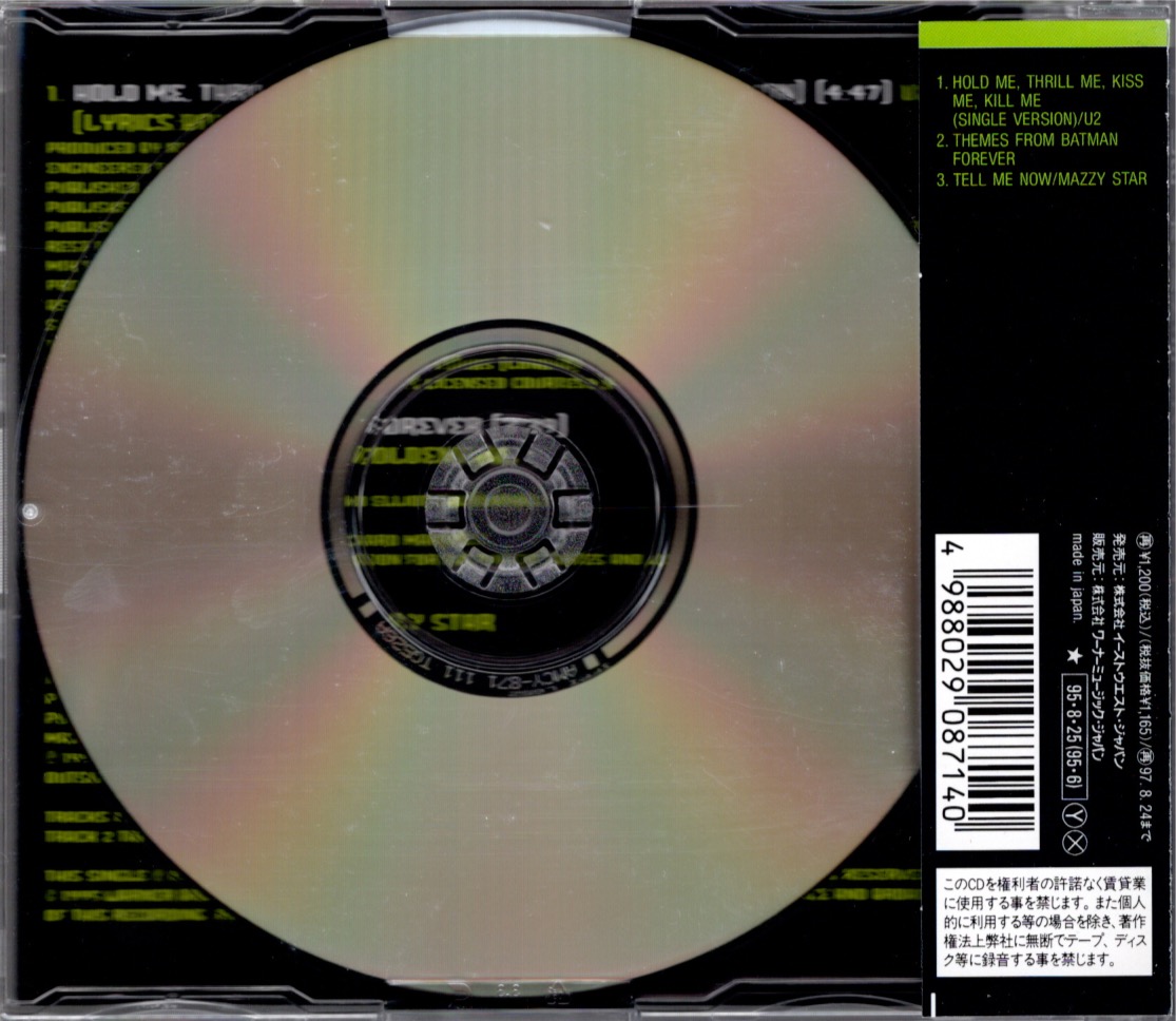 Hold me ja amcy 781 back 