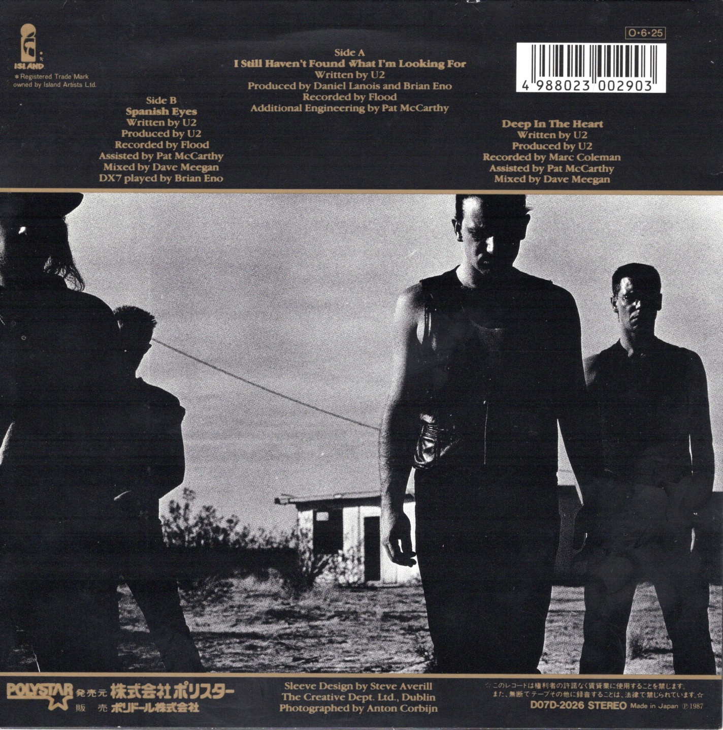 Ishf ja d07d 2026 back 