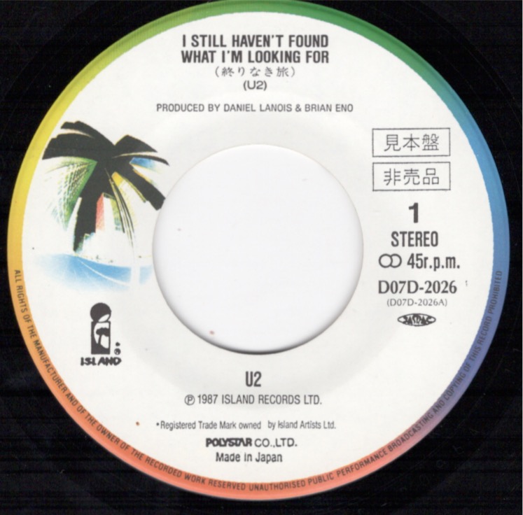 Ishf ja d07d 2026 pr a 