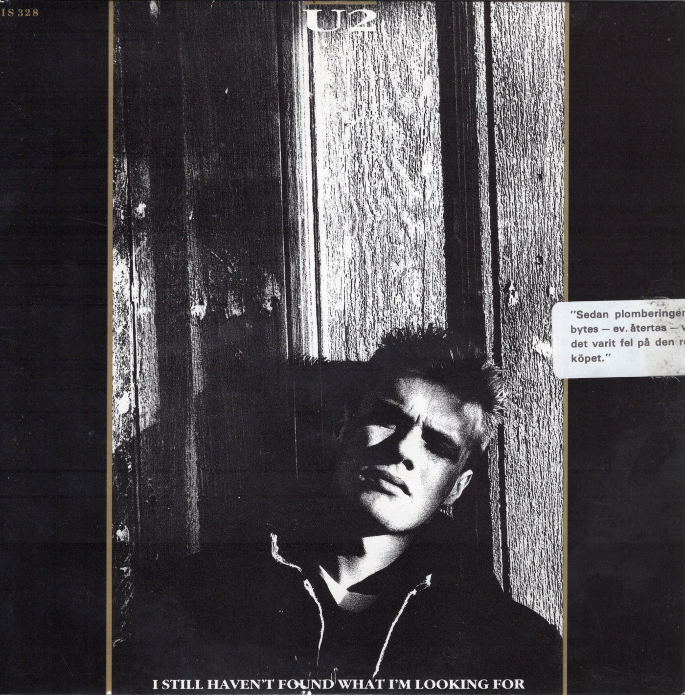 Ishf sw is 328 front 