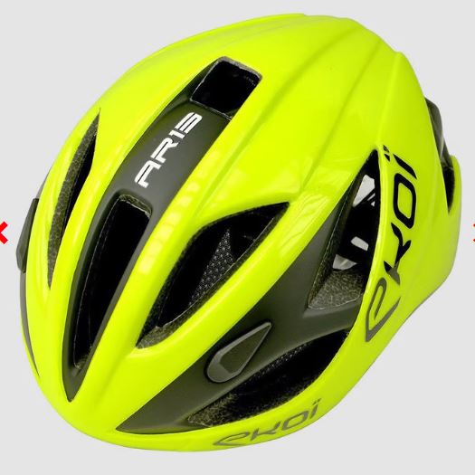 Casque