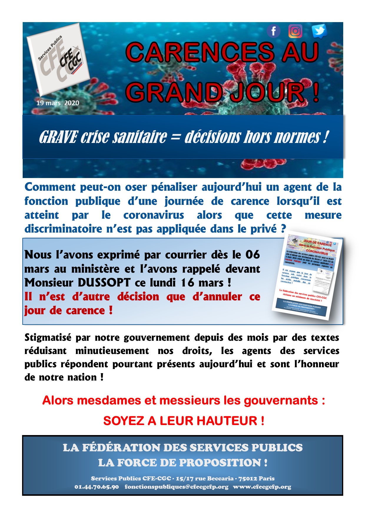 Jour de carence - Fonction Publique