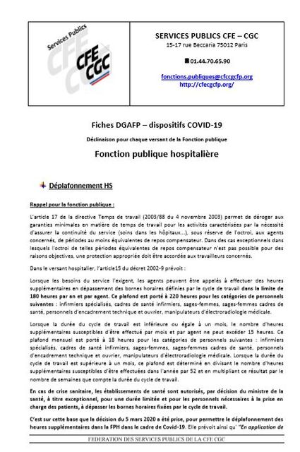 Fiches DGAFP – dispositifs COVID-19 