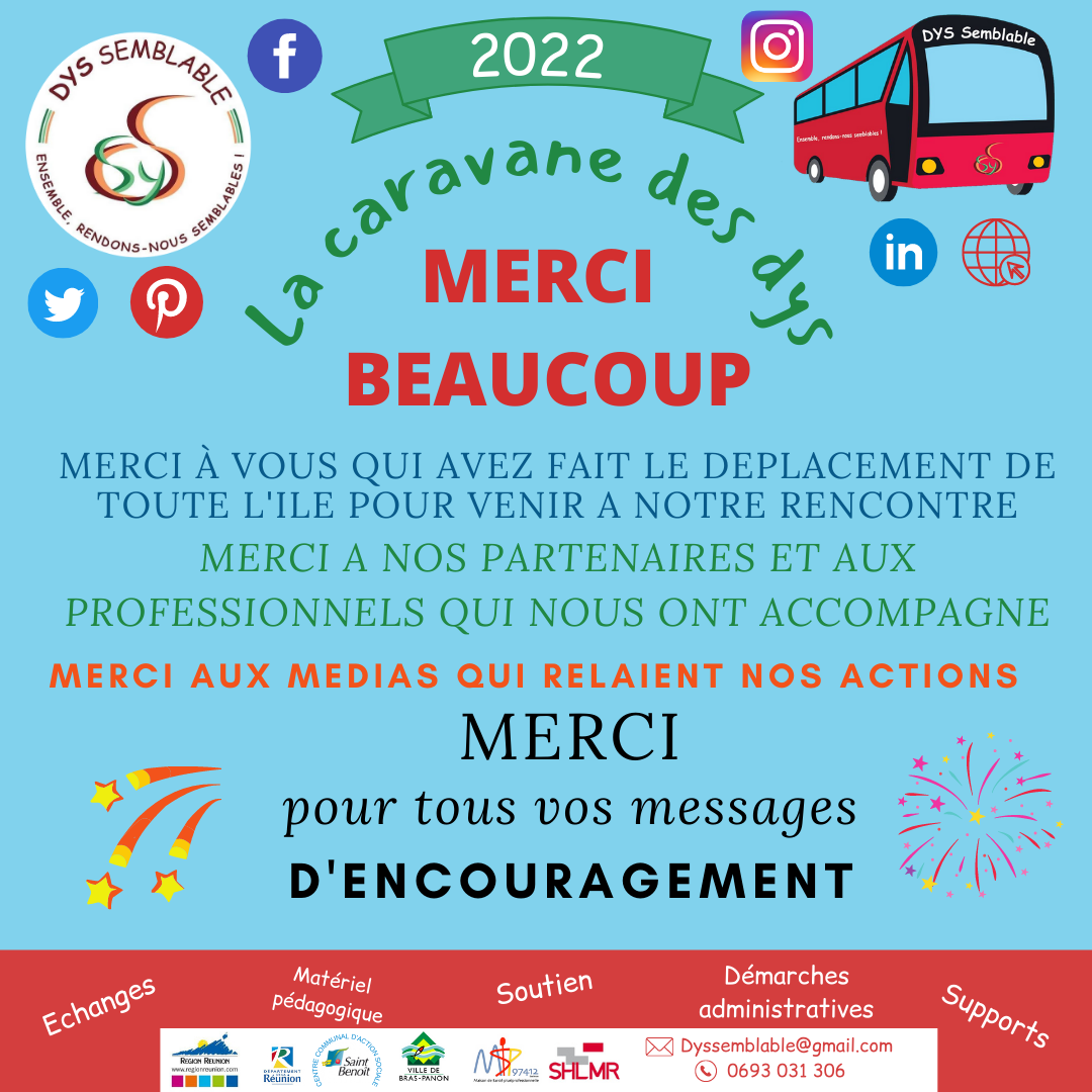 Merci-2-
