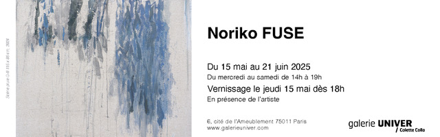 Fuse carton mail 1