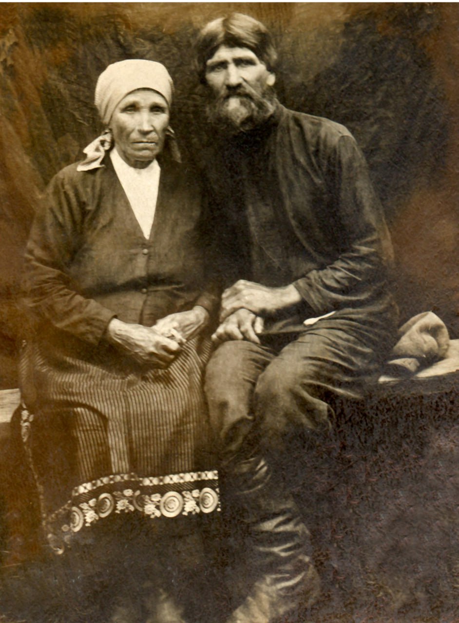 Komaroff-Parents