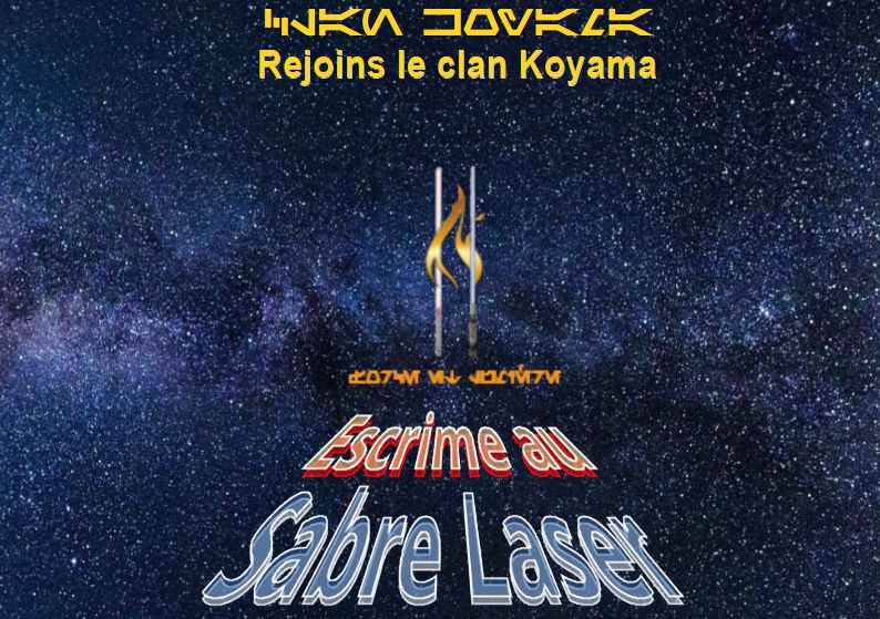 Image-pour-site-internet-koyama