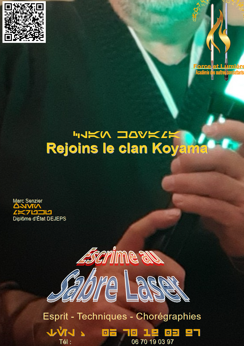 Tutoriel Koyama