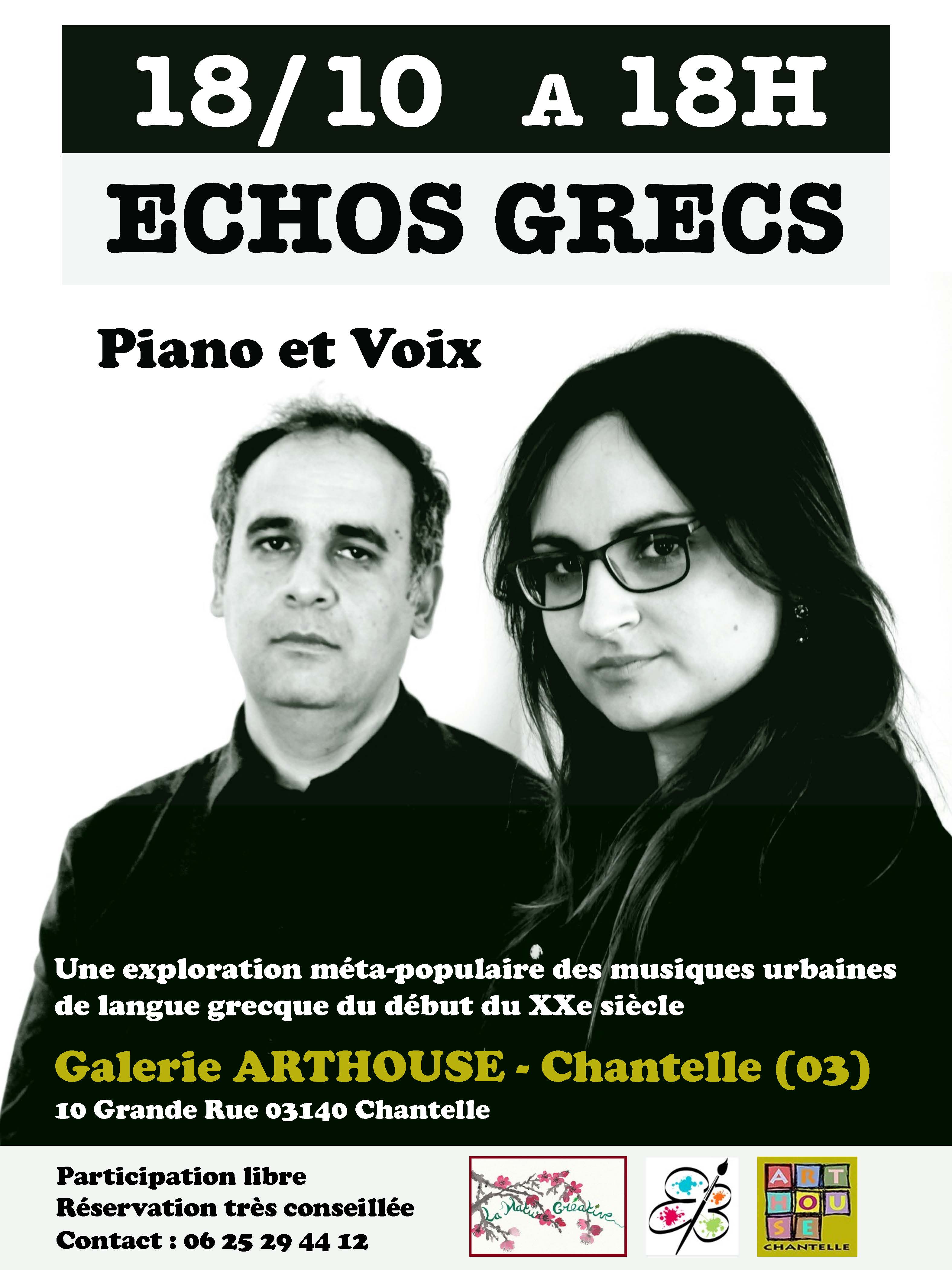 Concert : Echos Grecs - dora spetsioti | nikos ordoulidis