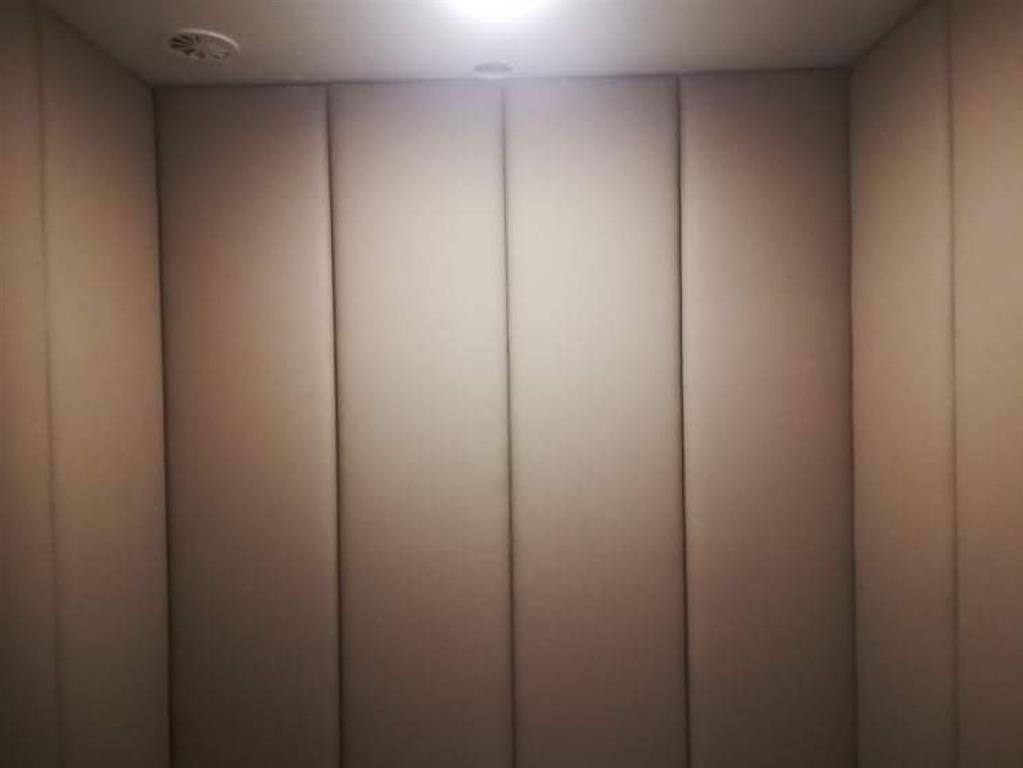 La capitonnage des murs
