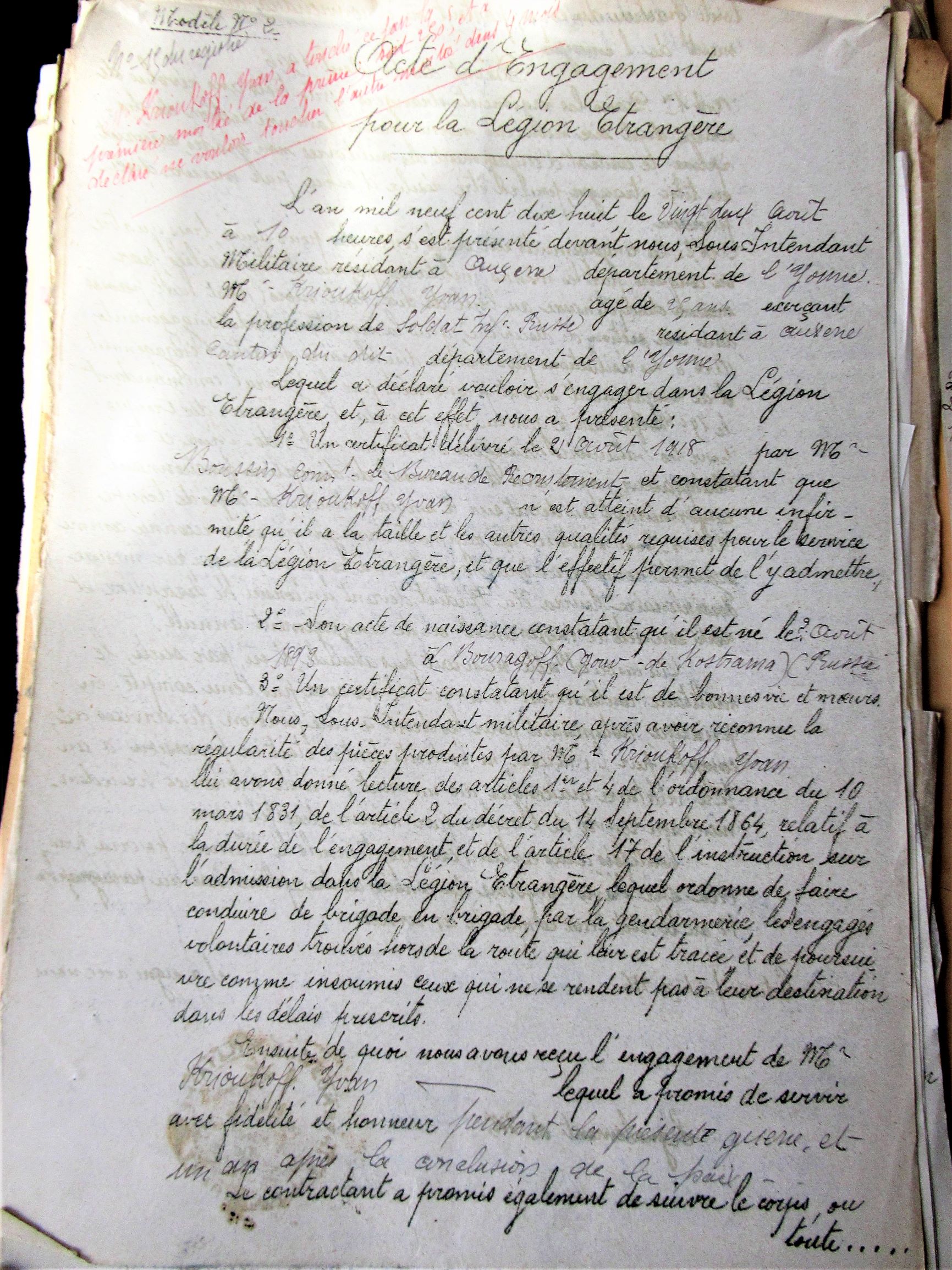 217 1863 2 l
