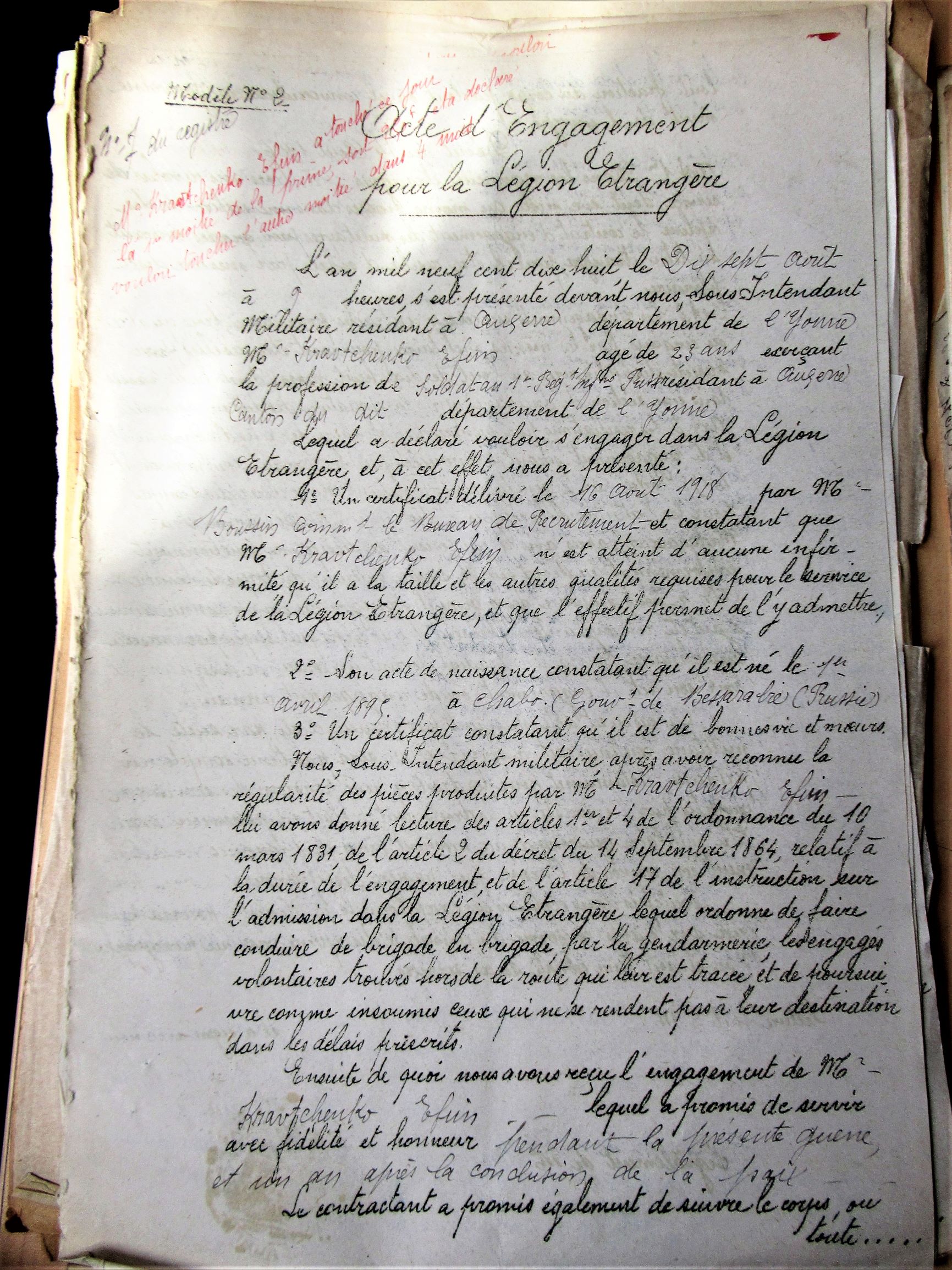 225 1872 2 l