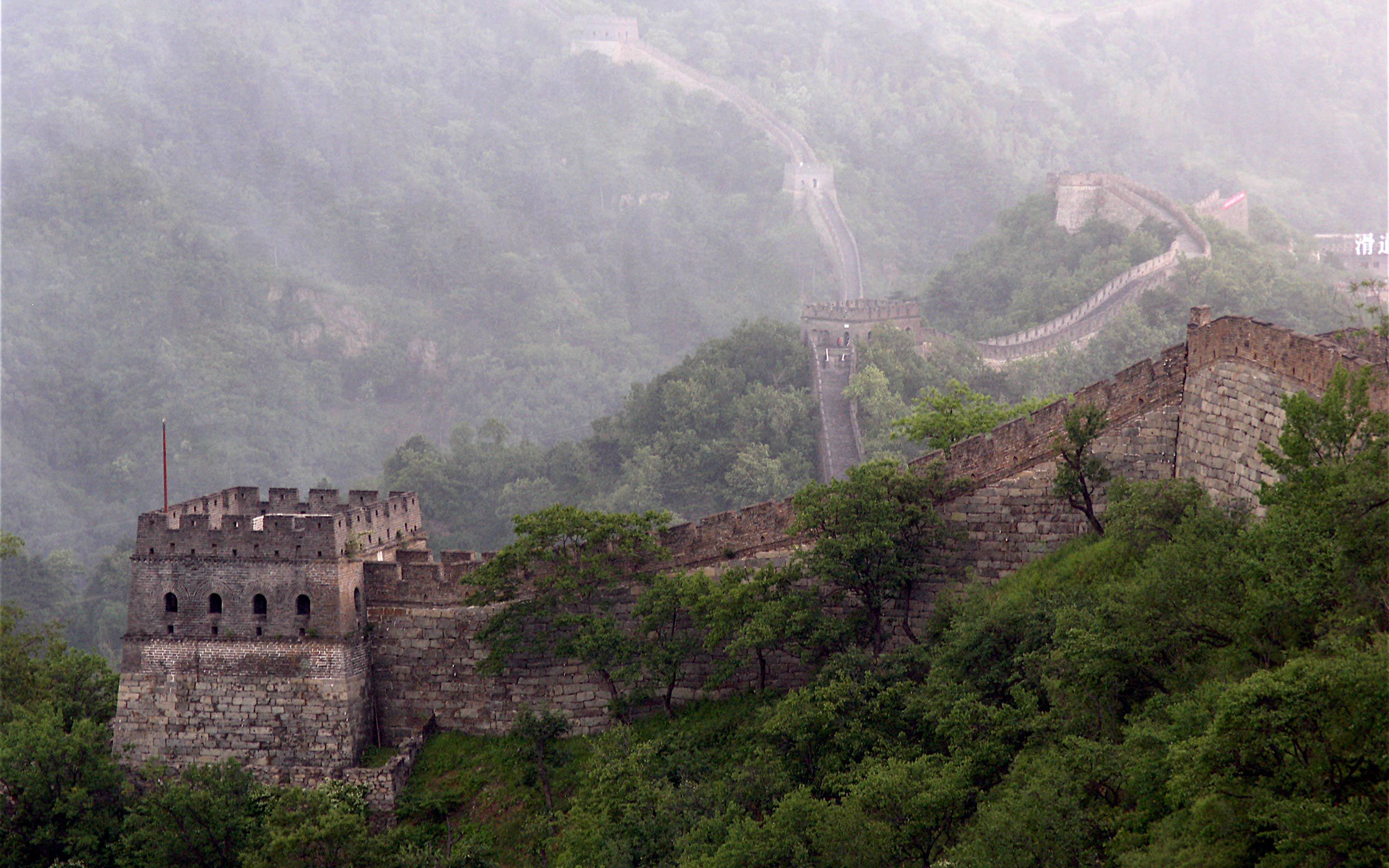 Paysage chinois6