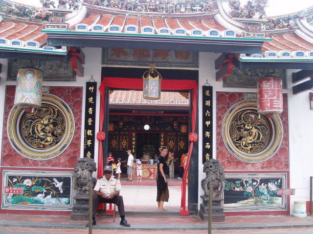 Paysage chinois9